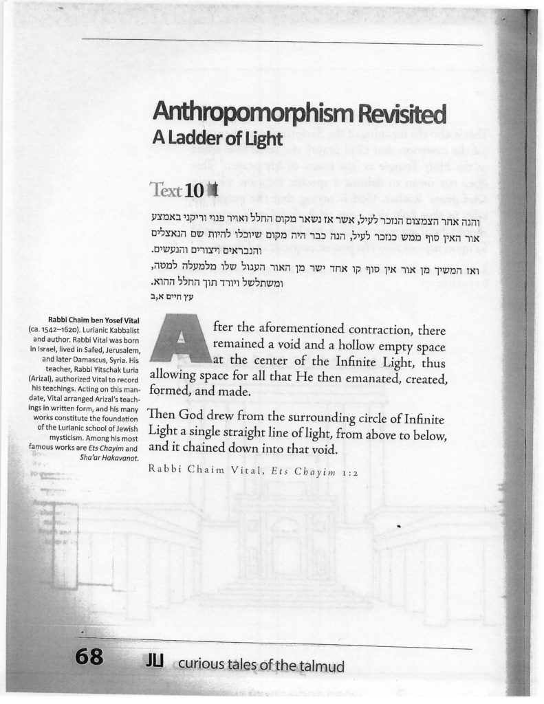 Anthropomorphism_Page_22